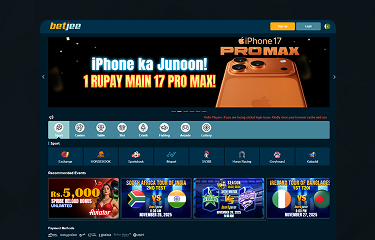Betjee Pakistan: A detailed guide with simple steps on how to place your first bet on the platform 1
