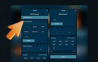 Betjee Pakistan: Step-by-step instructions on how to withdraw funds from your account 2